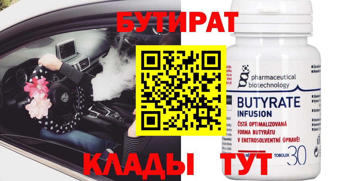 Каннабис  МЕФ   АМФ   Избербаш  Гашиш 