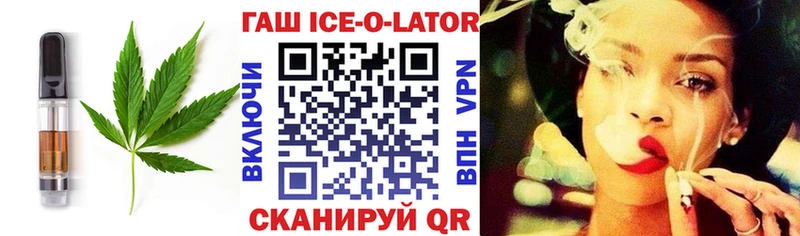 Печенье с ТГК марихуана  как найти закладки  Избербаш 