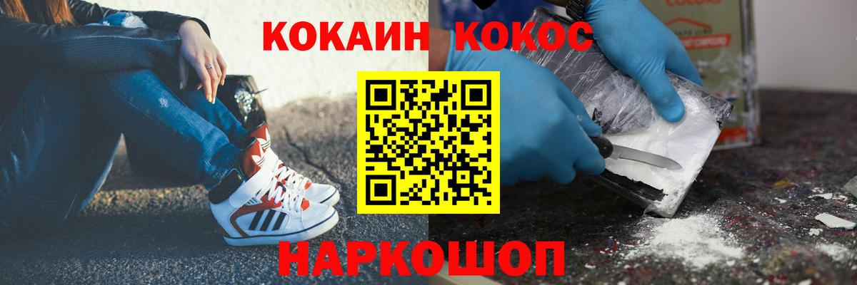 Гашиш Избербаш