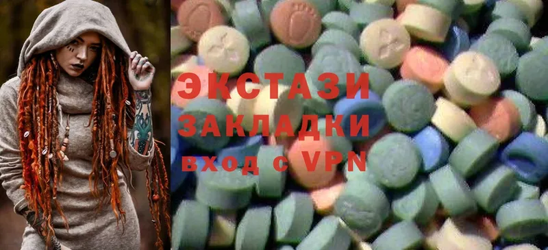 Ecstasy 99%  как найти   ОМГ ОМГ зеркало  Избербаш 