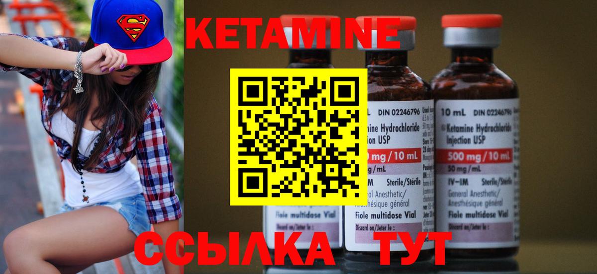Конопля  COCAIN  Гарик  Избербаш  Мефедрон  Molly  Конопля  Где купить наркотики?  Вход с VPN 