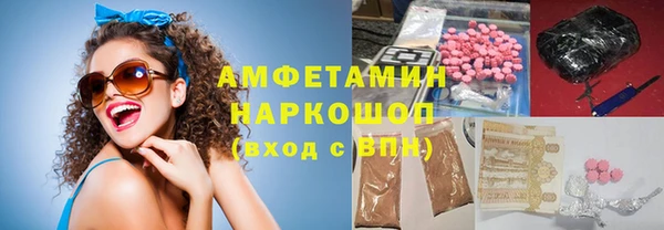 меф VHQ Магас