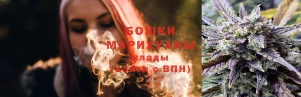 мяу мяу мука Горняк