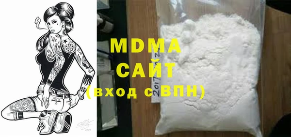 меф VHQ Магас