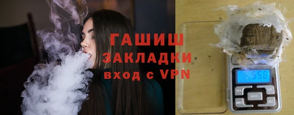 соль ск Магадан