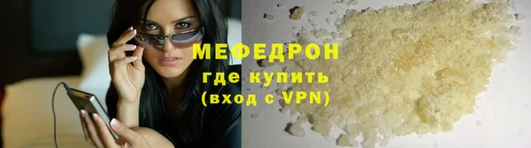 соль ск Магадан