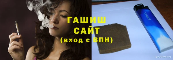 марихуана Майский