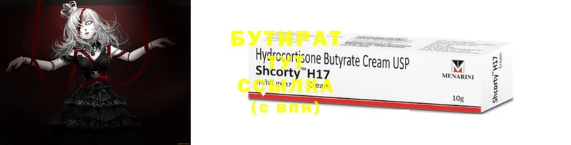 COCAINE Мегион