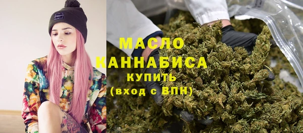 прущая мука Горнозаводск