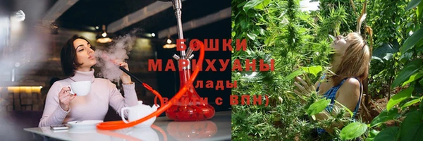 каннабис Медвежьегорск