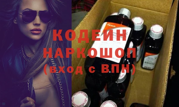 марихуана Майский