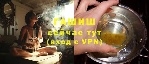 соль ск Магадан