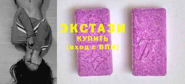 прущая мука Горно-Алтайск