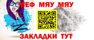 индика Коммунар
