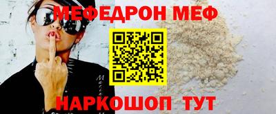 бутик Апрелевка