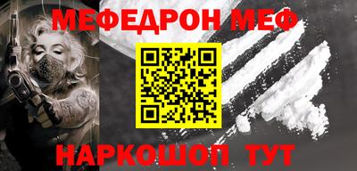 героин Гусиноозёрск