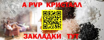 героин Гусиноозёрск