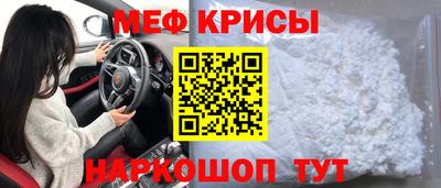 кокаин колумбия Абакан