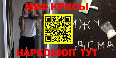 героин Гусиноозёрск