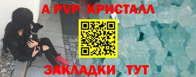 марки nbome Гусев