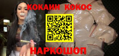 марки nbome Гусев