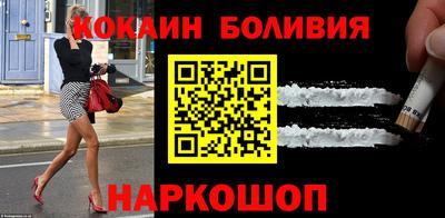 трава Азнакаево