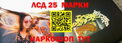 мяу мяу мука Гусь-Хрустальный