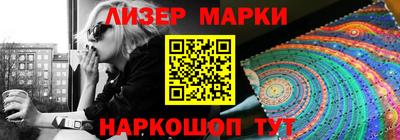 мяу мяу мука Гусь-Хрустальный