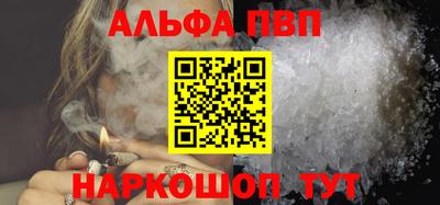 кокаин колумбия Абакан