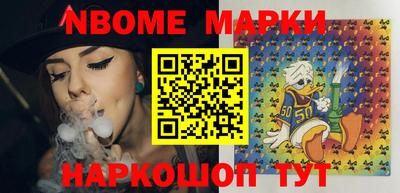 героин Гусиноозёрск