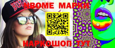 мяу мяу мука Гусь-Хрустальный