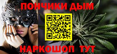 mdma Апшеронск