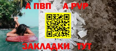 марки nbome Гусев