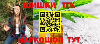 марки nbome Гусев