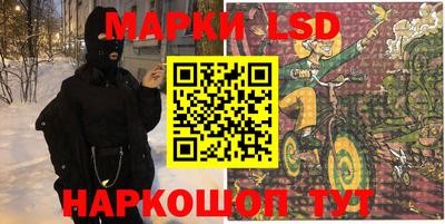 мяу мяу мука Гусь-Хрустальный