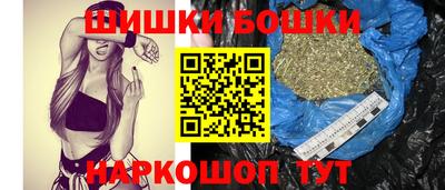 марки nbome Гусев