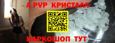 героин Гусиноозёрск