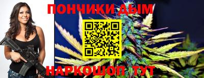 героин Гусиноозёрск