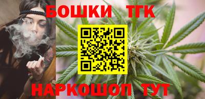 mdma Апшеронск