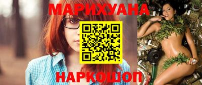 mdma Апшеронск