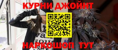 героин Гусиноозёрск