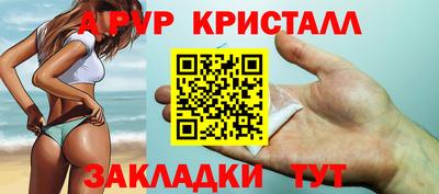 марки nbome Гусев