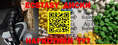 ПСИЛОЦИБИНОВЫЕ ГРИБЫ Азнакаево