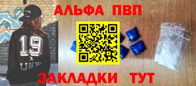 мяу мяу мука Гусь-Хрустальный