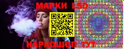 мяу мяу мука Гусь-Хрустальный