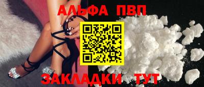 марки nbome Гусев