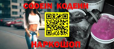 бутик Апрелевка