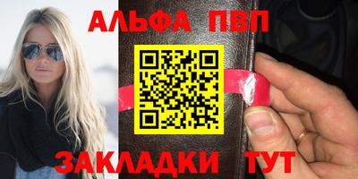 марки nbome Гусев