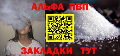 марки nbome Гусев
