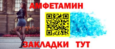 кокаин колумбия Абакан